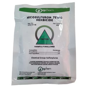 Nicosulfuron 75WDG 45G